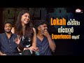 Kalyani Priyadarshan Chandu Salimkumar Sarath Sabha Lokah Red Carpet RJ Hemanth