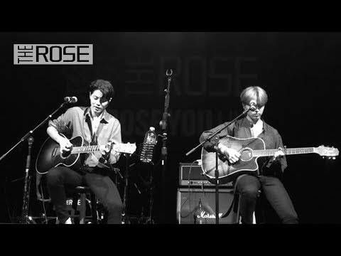 190828 THE ROSE HAJOON & JAEHYEONG DUET FANCAM WE ROSE YOU LIVE IN ATLANTA