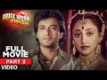 Aayee Milan Ki Raat Movie Avinash Wadhawan Shaheen Part 2 5