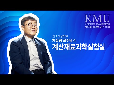 영상 썸네일