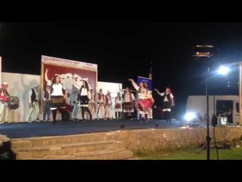 Valle e qikave - SH.K.A "Ardhmëria" Gjakovë