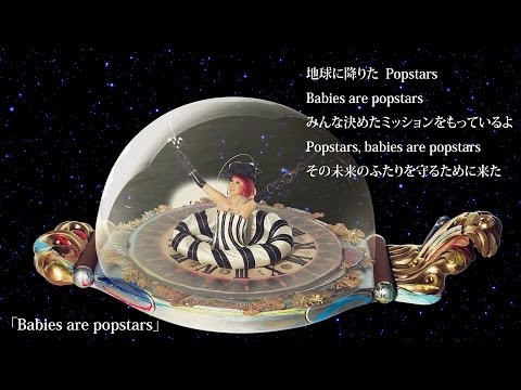 【松任谷由実】37th NEW ALBUM「POP CLASSICO」特設サイト