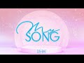 RAE RAE My Song Official Audio