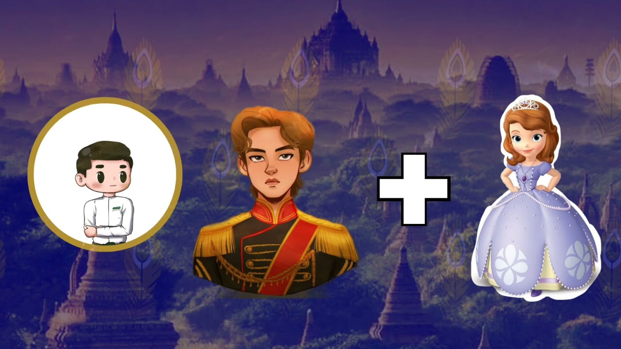 Lesson 13 - King Narapatisithu