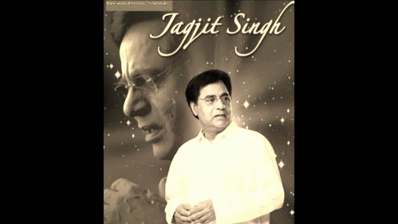 Nazar Nazar Lyrics  | Jaam Utha | Kumar Sanu, Jeetu Tapan | Jagjit Singh | Jagjit Singh