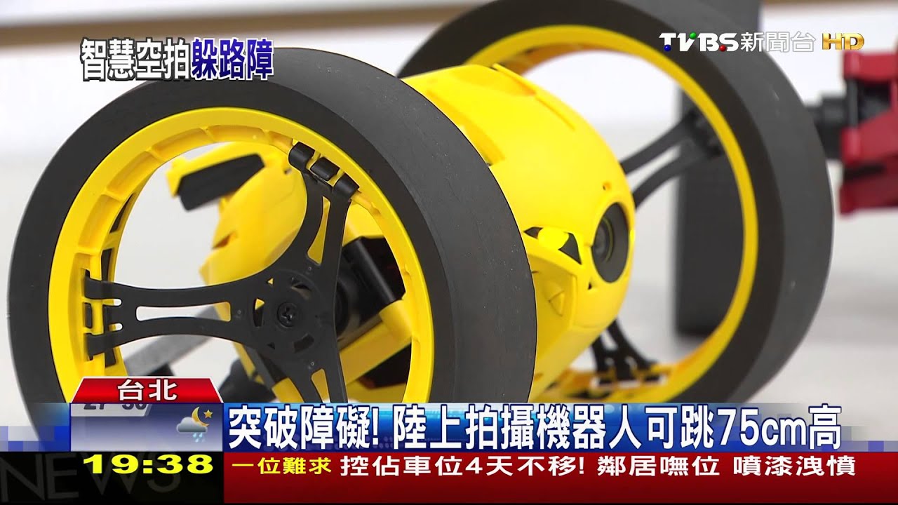 兩用空拍機夯! 空中飛、水上游都難不倒