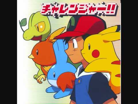 Pokémon Anime Song - Challenger!! (Original Karaoke)