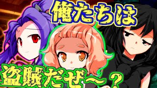 異世界で何でも屋始めます第134話