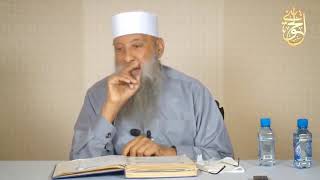 صورة الفوز الحقيقي يوم القيامة| للشيخ الحويني