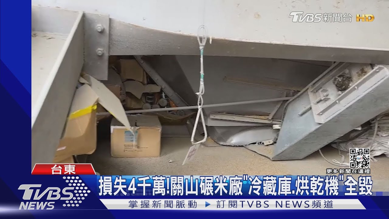 骨灰罈都破了!鹿野納骨塔近900塔位受損 家屬悲慟