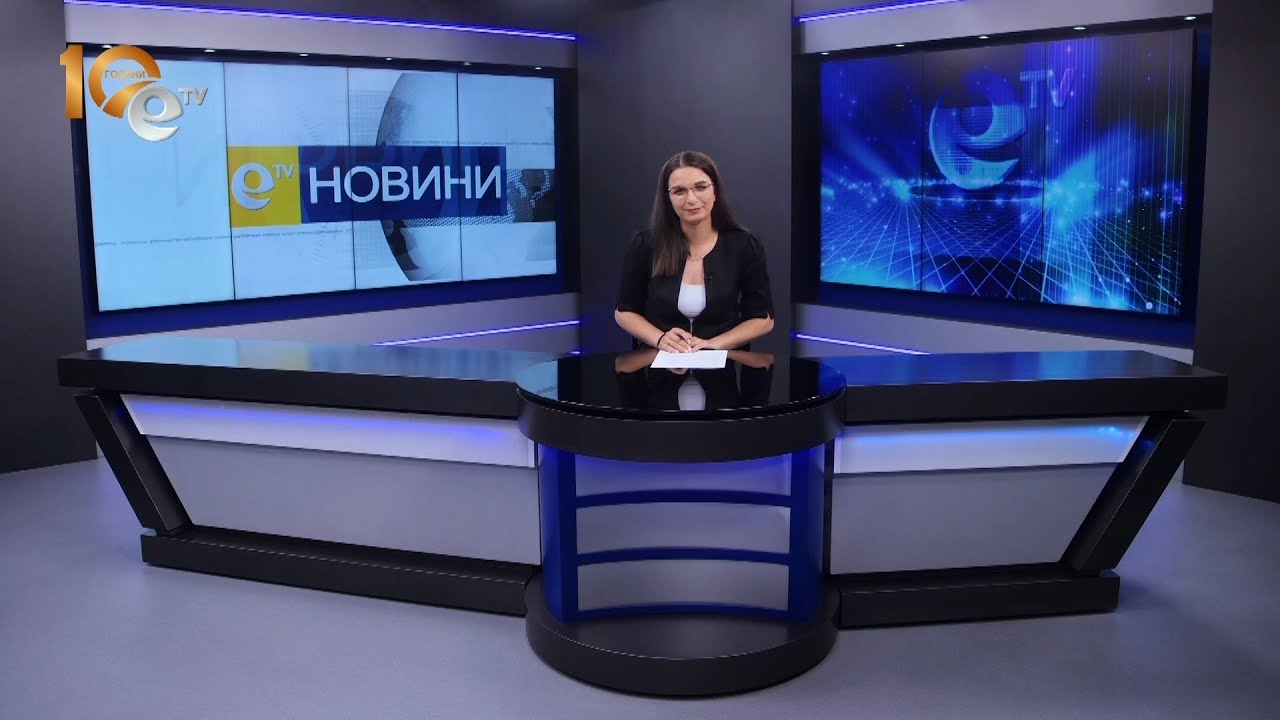 Новини 23 05 2023