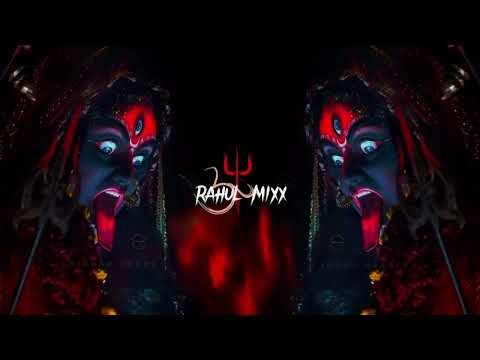 AACHANYE_ BAIGALAMMA _JAI KATERI MAA_ REMIX _PRIVATE_ 2K24- RAHUL MIXX (Special Mahashivratree 2024)
