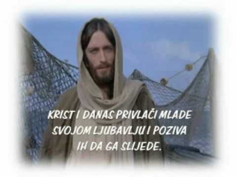 Službenice Milosrđa (Ancelle)