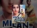 Milan Sunil Dutt Nutan Jamuna Pran Surendranath Deven Varma Classic Bollywood Movie
