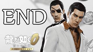 完全初見！【龍が如く0】最終章！【#１４】【PS5/ディレクターズカット版】