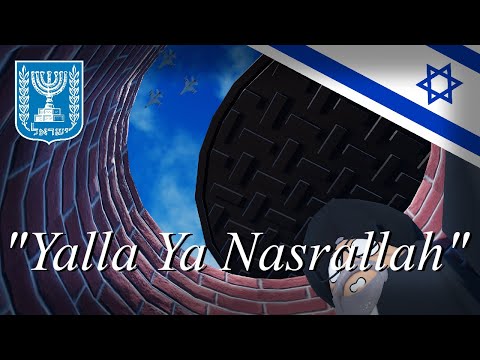 "Yalla Ya Nasrallah" - Israeli Anti-Hezbollah Song