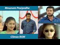 Mounam Pesiyadhe Suriya Climax BGM Tamil