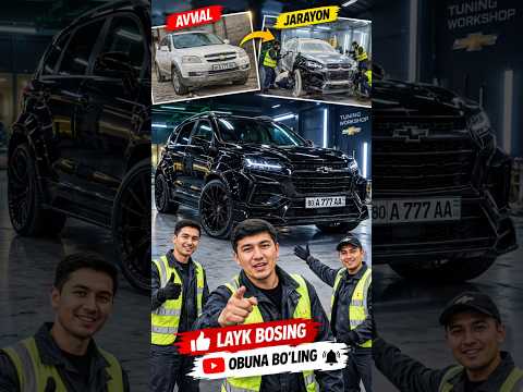 😱 $500 LI CHEVROLET CAPTIVA’NI LAMBORGHINI URUSGA AYLANTIRDIK! 🔥