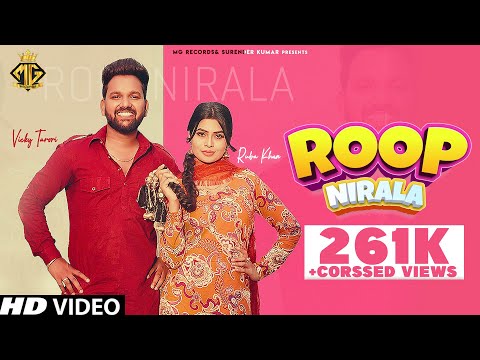 Roop Nirala | Vicky Tarori | Ruba Khan | New Haryanvi Songs Haryanavi 2022 Video