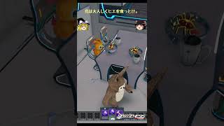 クリエイティブスペースでかに道楽【PSO2NGS】