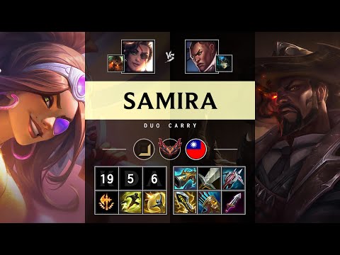 Samira ADC vs Lucian - TW Grandmaster Patch 25.04