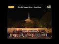 "The Old Rugged Cross"   Mass Choir  Album  Old Rugged Cross