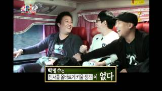 Infinite Challenge, Calendar(1) #04, 2012 달력(1) 20111126 video