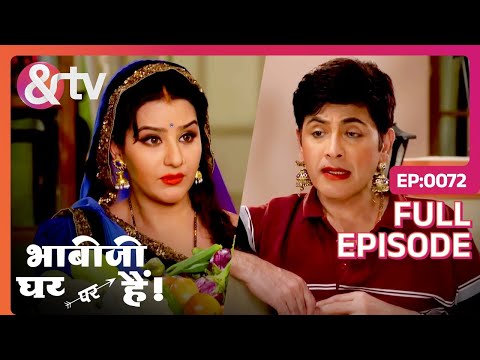 Vibhuti के अंदर Inject हुआ Lady Hormones| 9 Jun15 | Bhabi Ji Ghar Par Hai | Full Ep.72|@andtvchannel