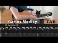 The Last of Us・We Were Here Together・Detroit: Become Human - guitar TAB