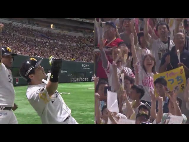 【5回裏】熱男が遂に目覚めた!! ホークス・松田宣 レフトスタンドへ先制2ラン!! 2018/9/24 H-F