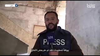 توثيق تحويل ميليشيات قسد الجوامع والمباني المدنية في حي الشيخ مقصود إلى مراك