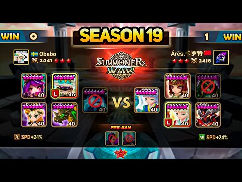 OBABO vs L&D MONSTER. Legend Tournament Season 19 (BO3) - Summoners War