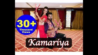 Kamariya – Mitron| Jackky Bhagnani| Kritika Kamra| Darshan Raval | DJ Chetas| Lijo George| Ikka