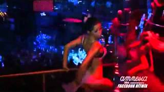 Drop It Low ( Remix )