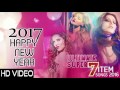 Best Remixes Of Popular Songs 2017 | "REMIX" - "MASHUP" - "DJ Party" Latest Hindi Songs 2017