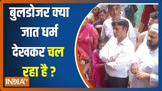 Kurukshetra | Why opposition is so much concerned about the demolition in Jahangirpuri ?