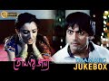 Tomar Jonnyo Dramatic Jukebox 4 Rishi Shreya Subroto Dutta Kanchan Mullick Locket