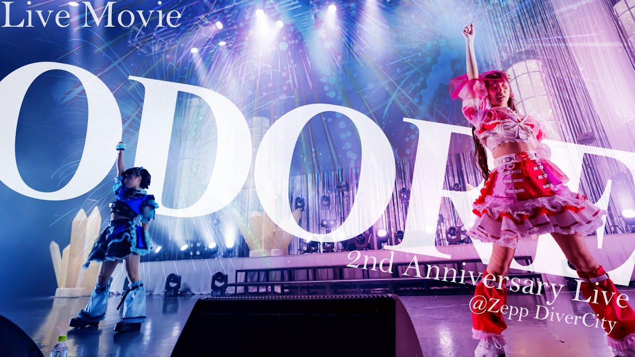 【LIVE MOVIE】ODORE / i-COL 【2nd Anniversary Live】