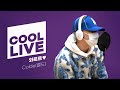 쿨룩 LIVE ▷ 콜드(Colde) '와르르♥' /[설레는 밤, 박소현입니다]l KBS 210219 방송