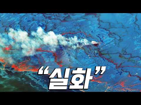 “미쳤다. 그냥 재난 영화인 줄 알았는데.... 진짜 실화였다” 아직 안 봤으면 꼭 보세요 [결말포함]