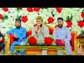Phool Khilte Hain Padh Padhke Salle Ala Zohaib Ashrafi Kalaam 2025