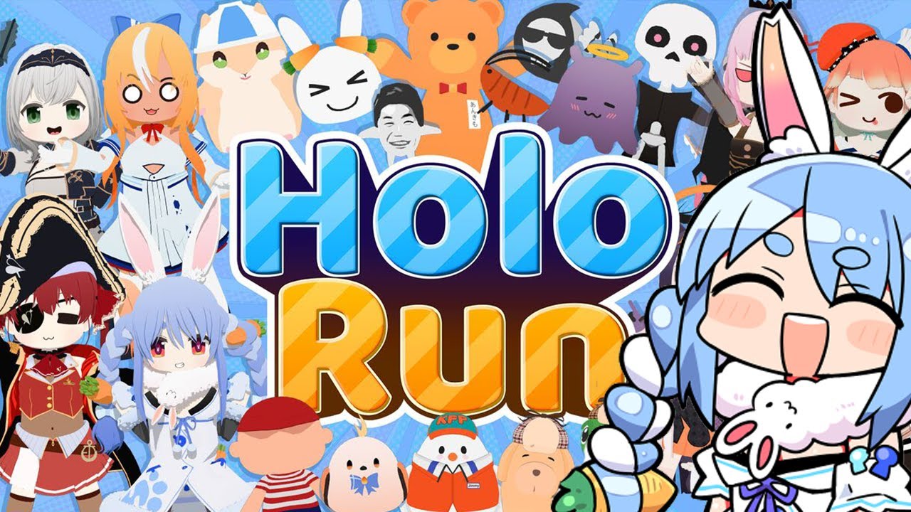 【HoloRun】ホロの新作ゲームきｔら！2時間以内にクリア目指す！ぺこ！【ホロライブ/兎田ぺこら】