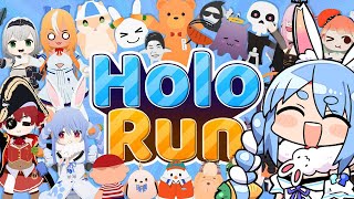 【HoloRun】ホロの新作ゲームきtら!2時間以内にクリア目指す!ぺこ!【ホロライブ/兎田ぺこら】