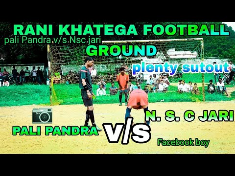 planti Shootout highlight jungle Love pandra v/s NSC Jari  👉best football💯📷🙏😁😁