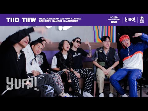 TIID TIIW (ACOUSTIC LIVE VERSION) | YUPP!