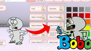 Bo Bo ထဲက ET လုပ်နည်း/ET in Sakura school simulator