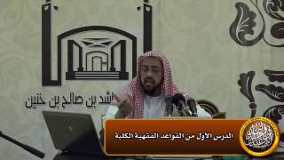 صورة هل يجب على الزوج حال عقد النكاح أن يشترط الجماع للمرأة ؟