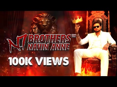 N7 Brothers | Navin Anne | Kravanah | Vim Design | Extreme Studio @Kravanah