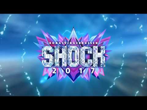 SHOCK 2017 - HEUX