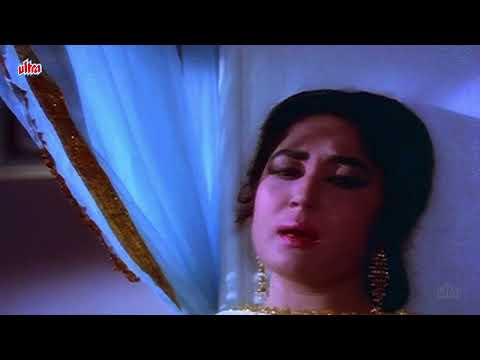 मीना कुमारी का दुःख आप इस गाने में महसूस कर सकते है | Lata Mangeshkar | Bahu Begum Songs